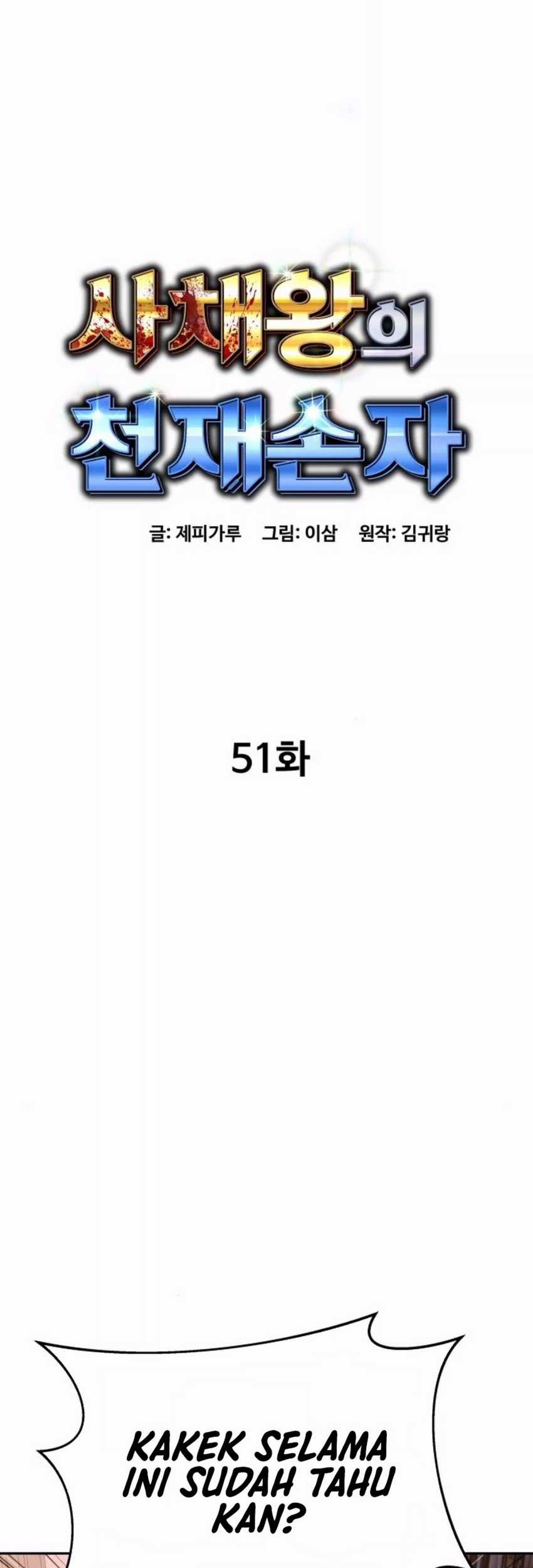 Chapter 51 - halaman 14