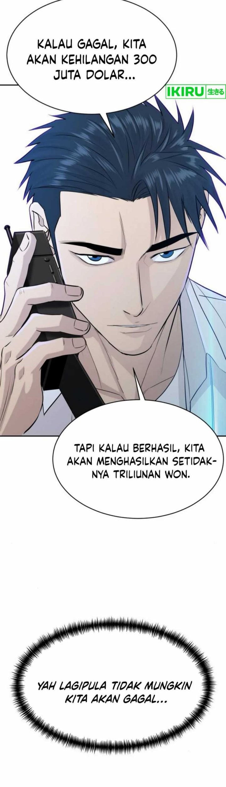 Chapter 56 - halaman 95