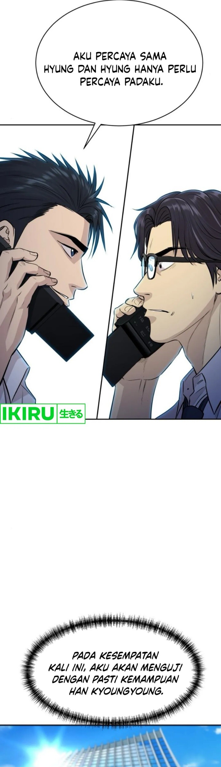 Chapter 57 - halaman 13