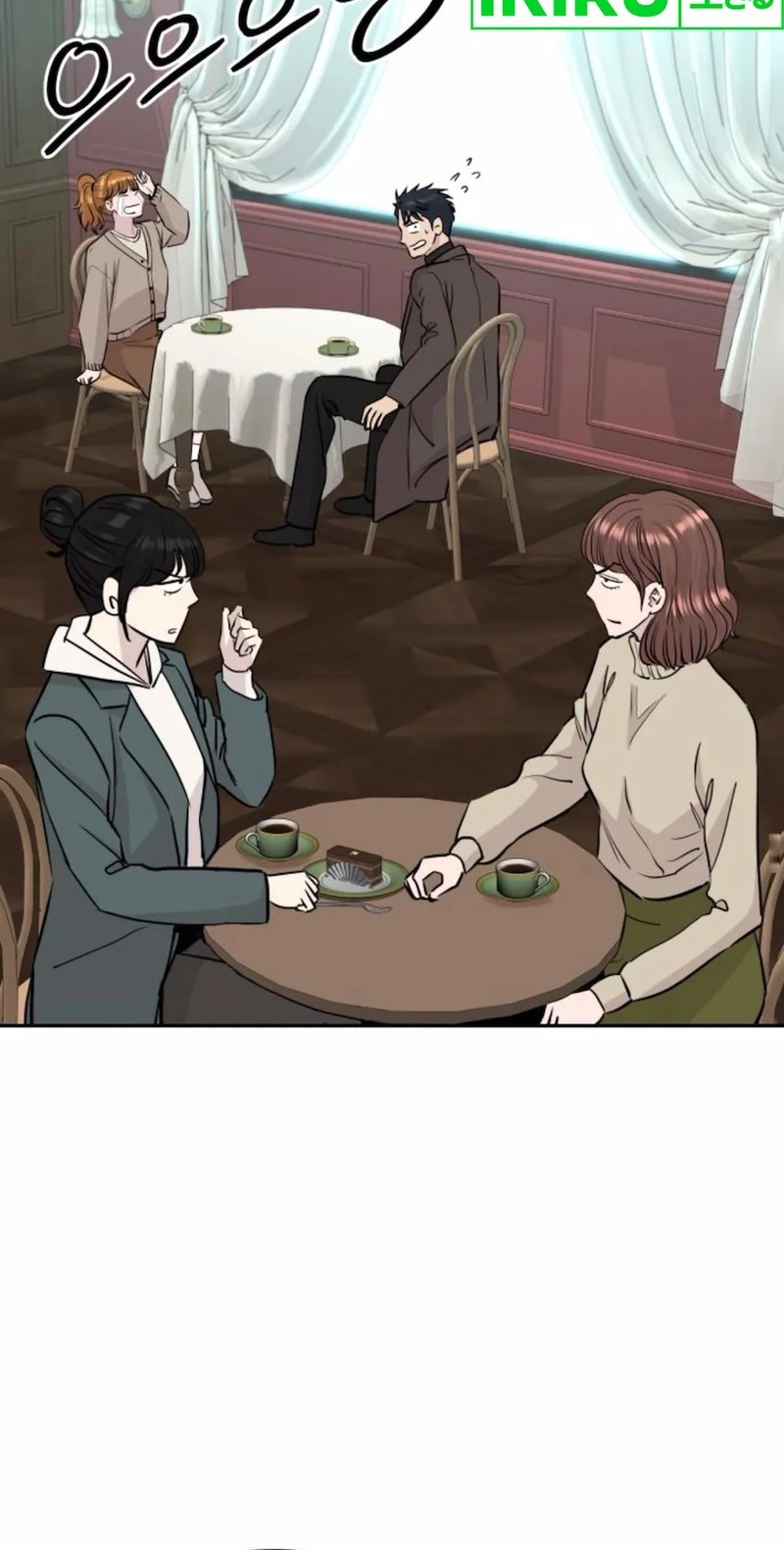 Chapter 58 - halaman 37