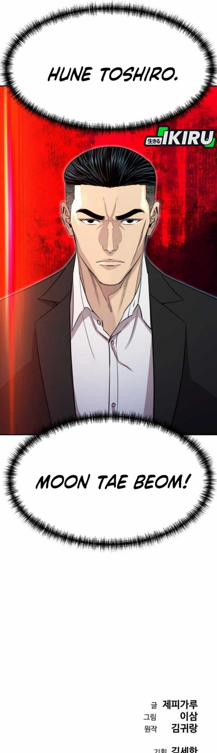 Chapter 59 - halaman 91