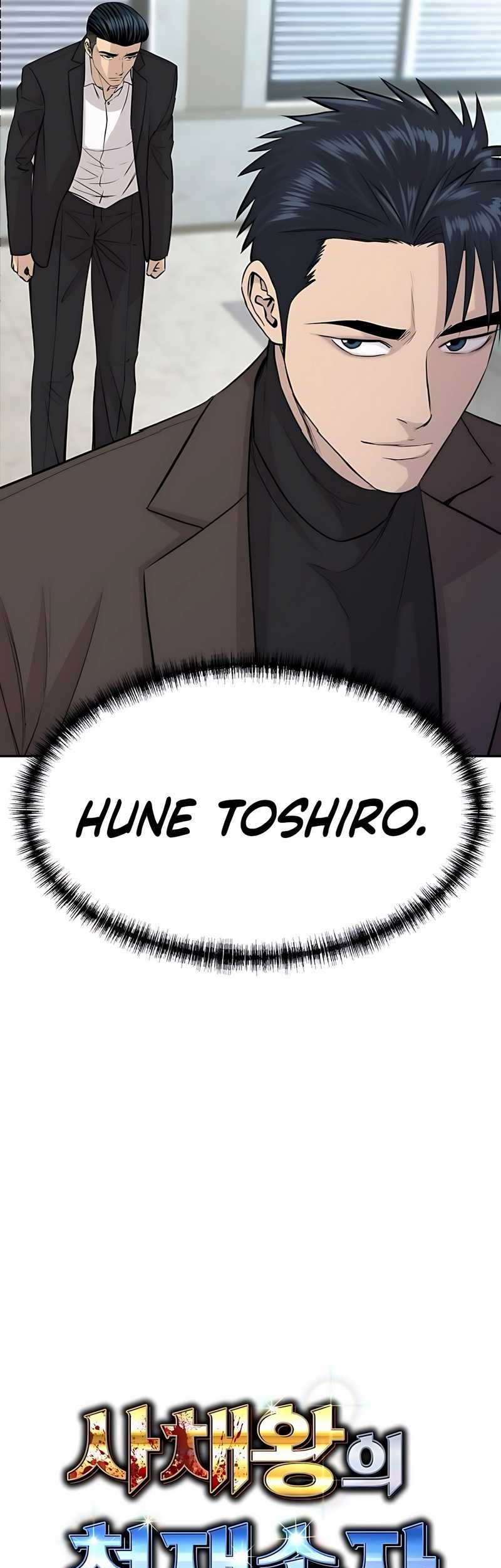 Chapter 60 - halaman 39