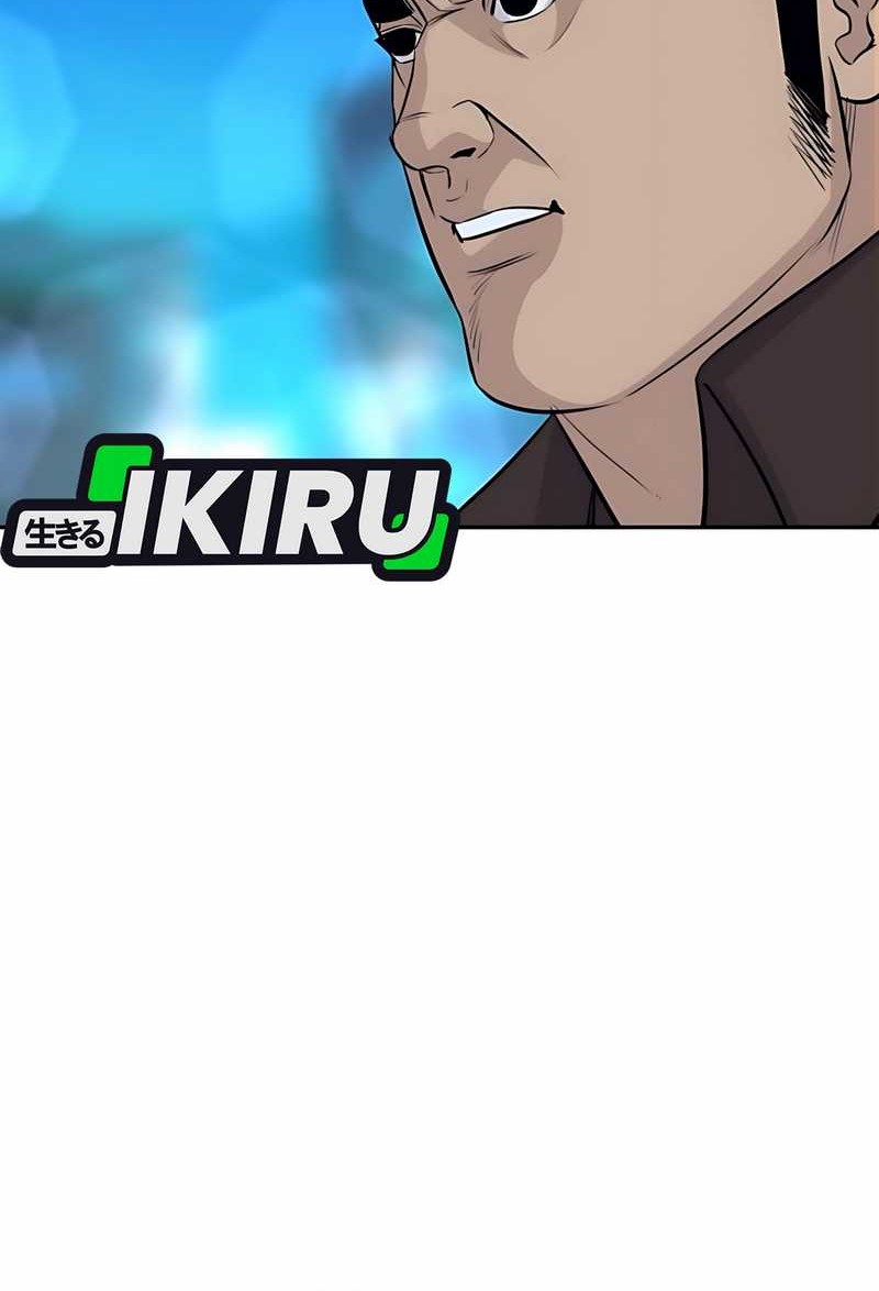 Chapter 60 - halaman 77