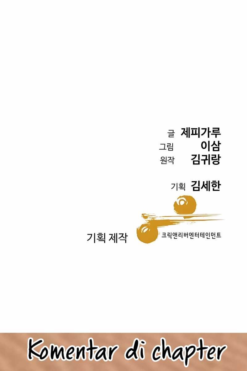 Chapter 60 - halaman 89