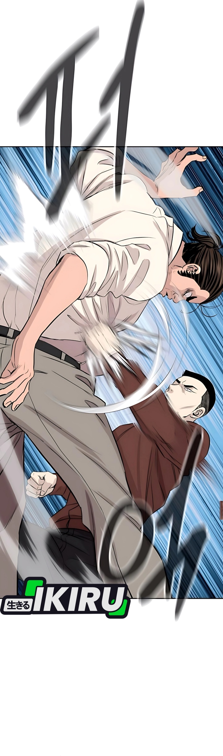 Chapter 61 - halaman 56