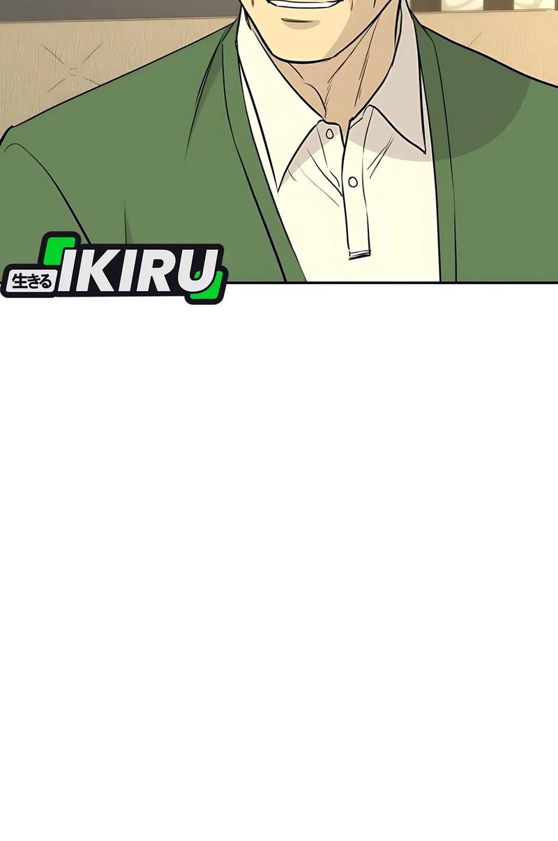 Chapter 66 - halaman 55