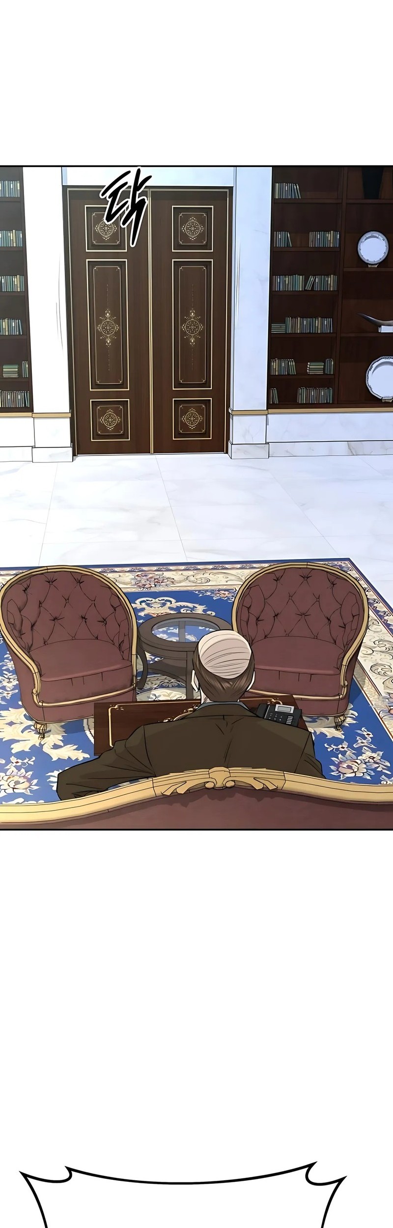 Chapter 66 - halaman 15