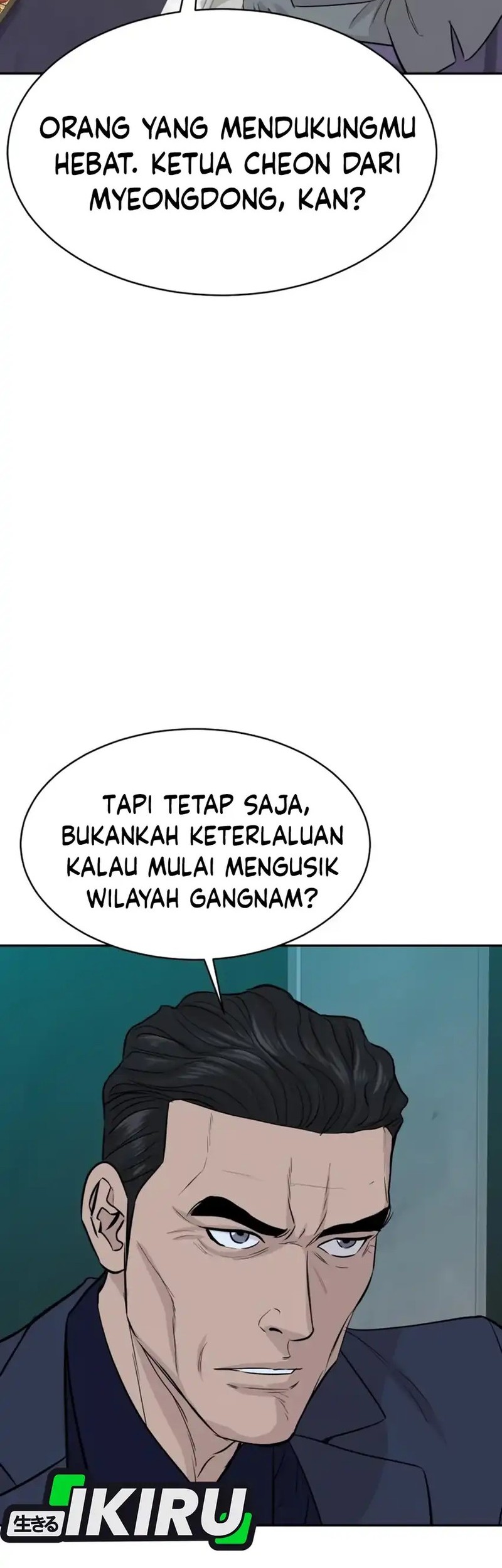 Chapter 67 - halaman 51