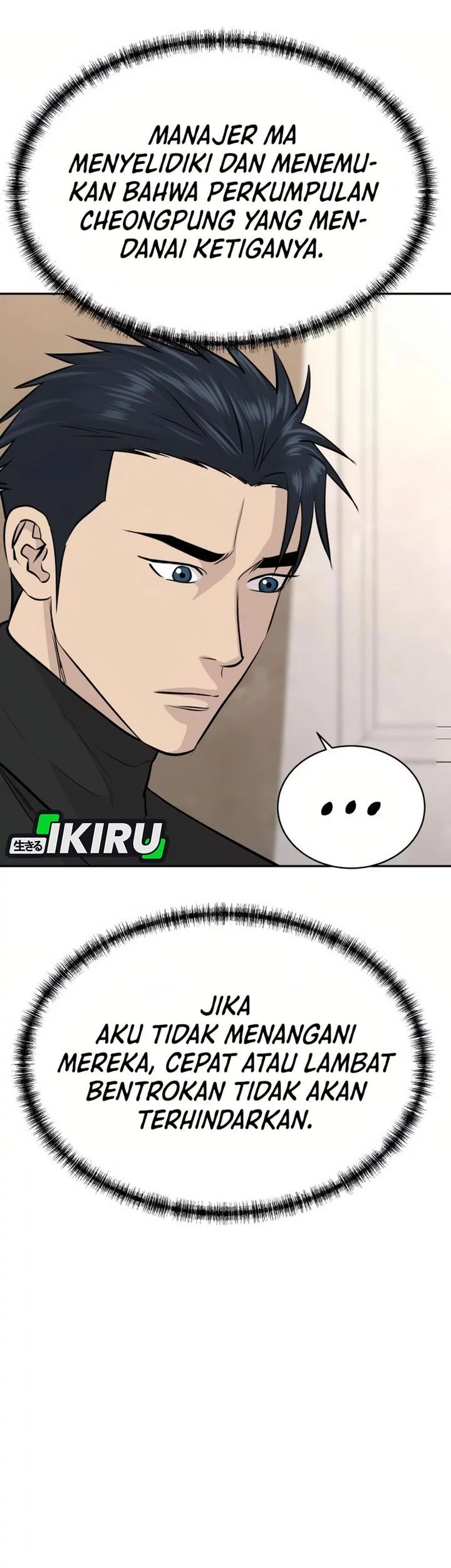 Chapter 68 - halaman 15