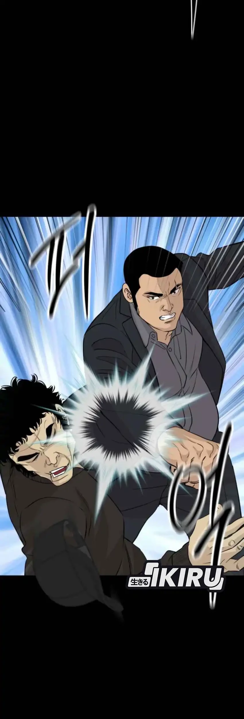 Chapter 71 - halaman 30