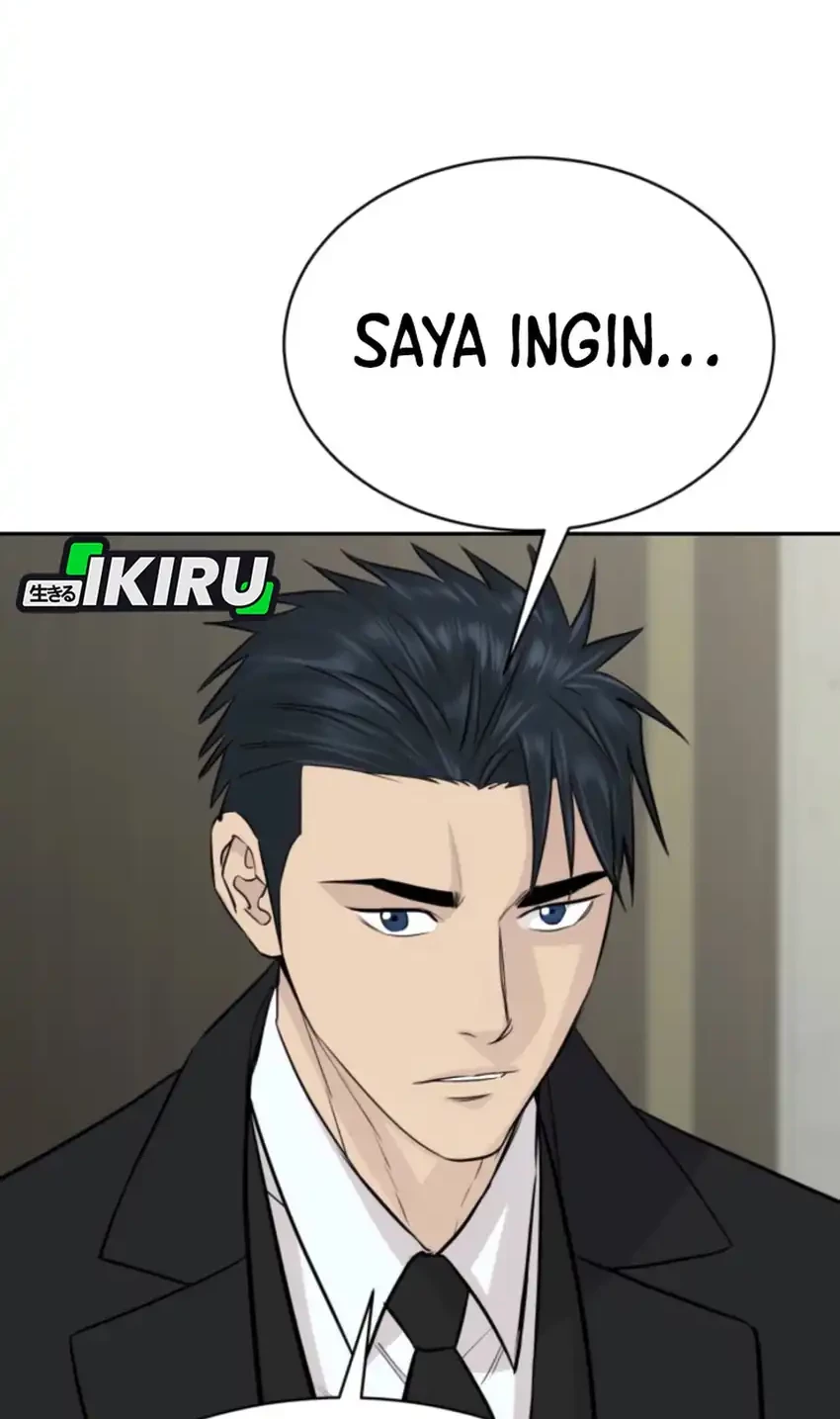 Chapter 73 - halaman 7