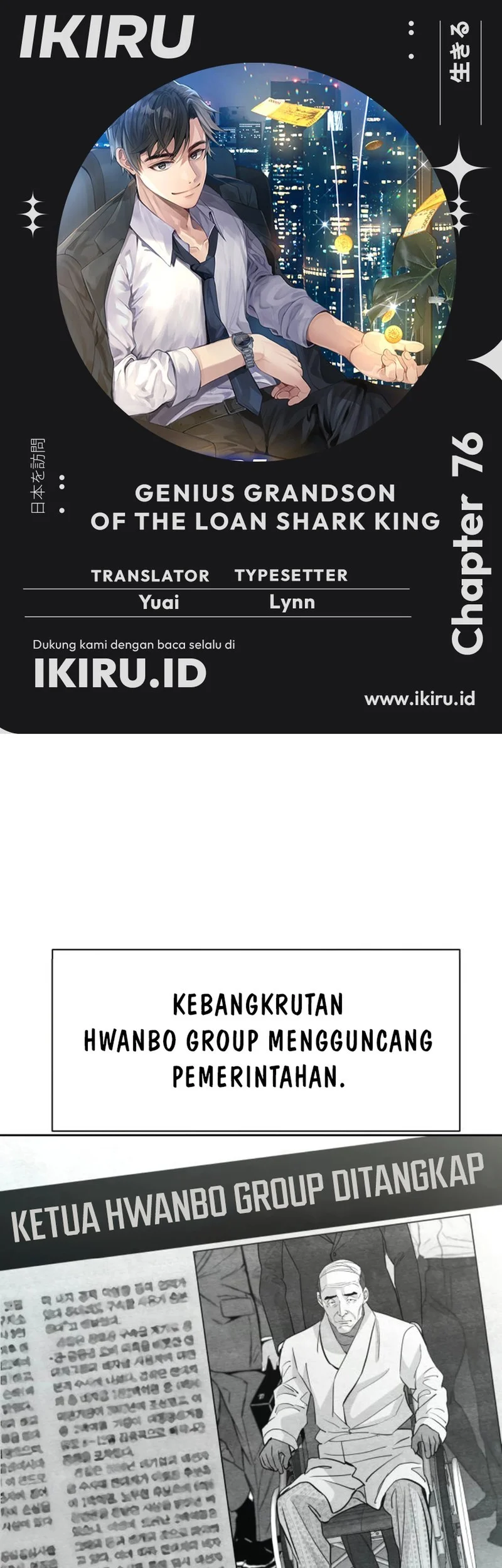 Chapter 76 - halaman 2
