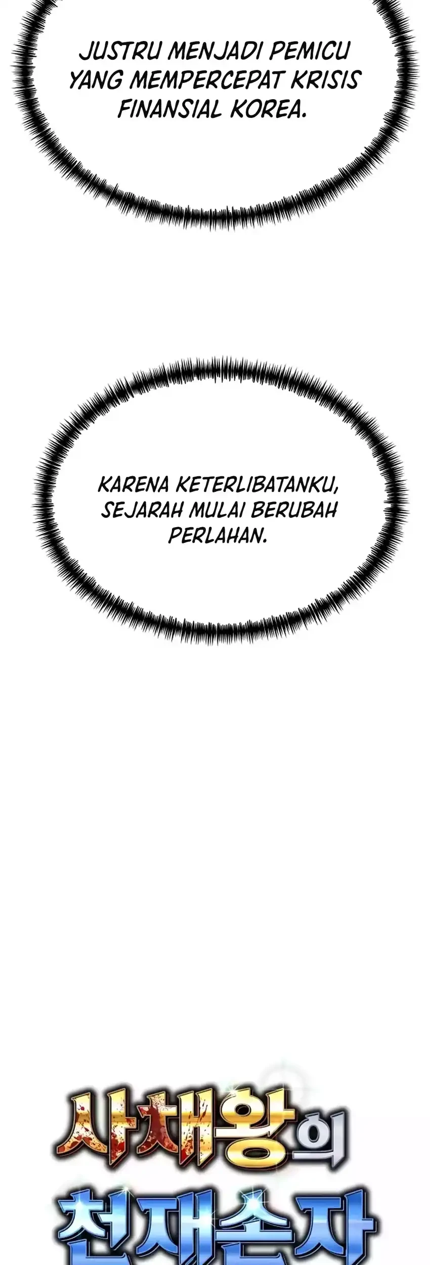 Chapter 81 - halaman 16