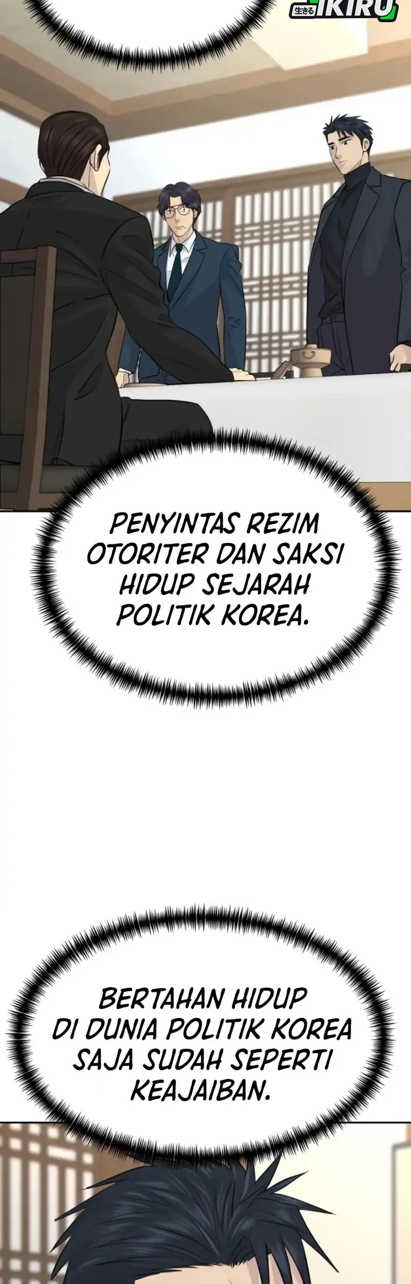 Chapter 83 - halaman 39
