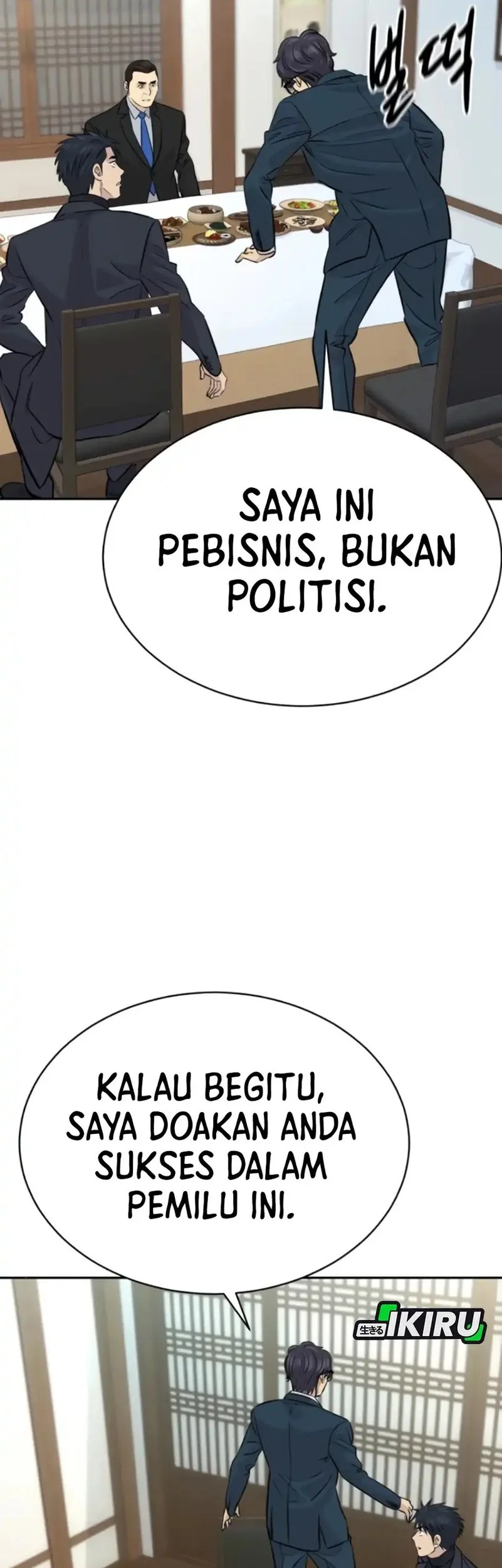 Chapter 83 - halaman 51