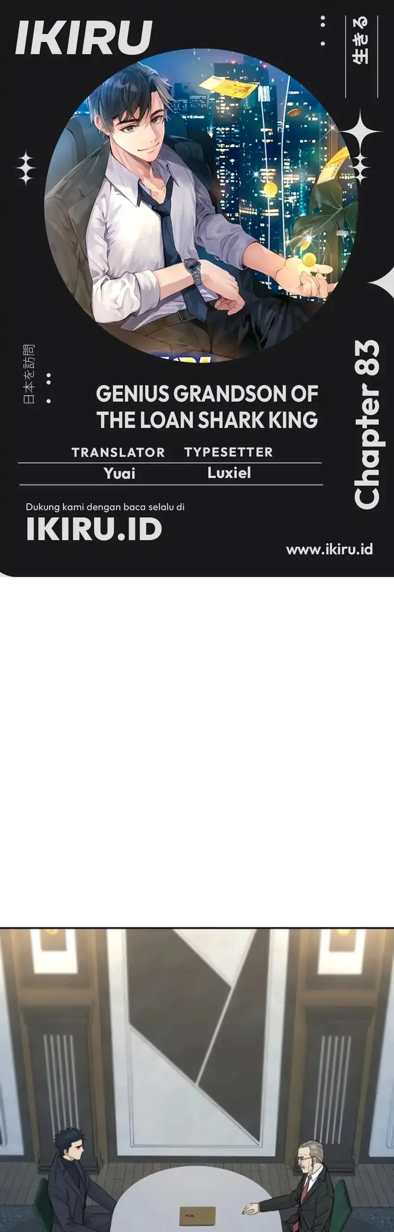 Chapter 83 - halaman 2