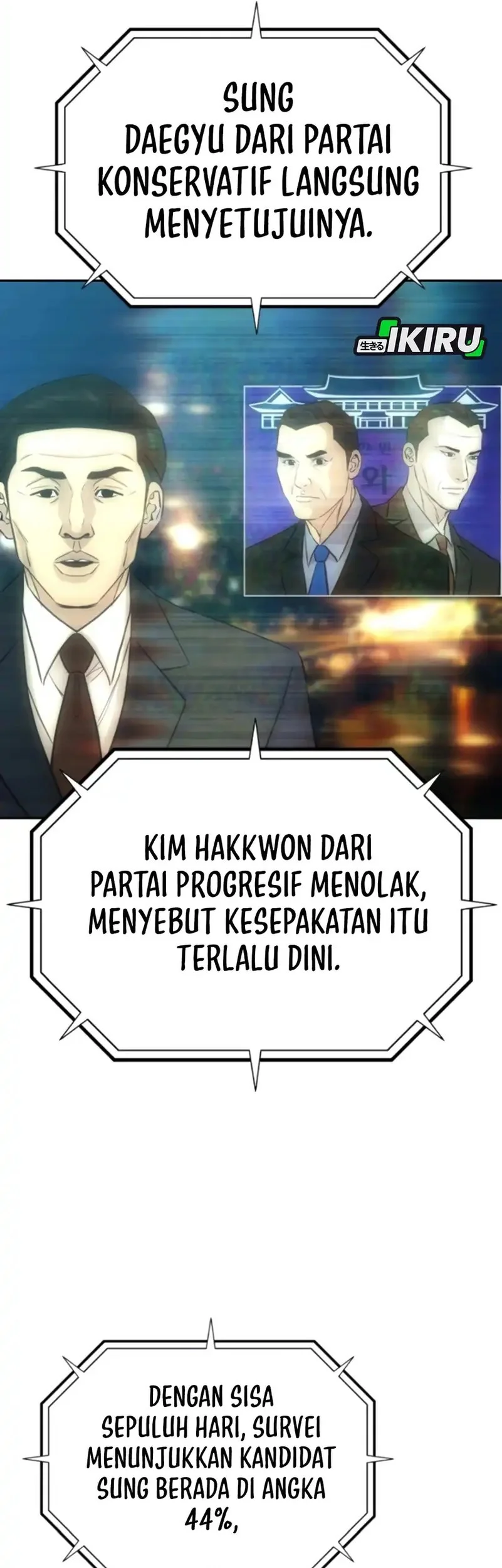 Chapter 83 - halaman 26