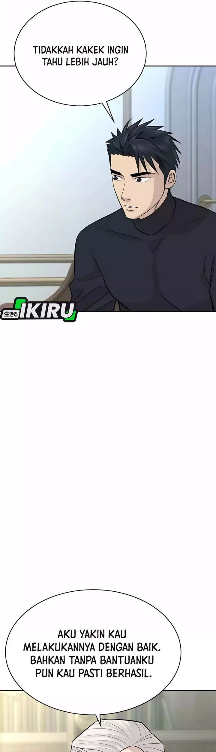 Chapter 84 - halaman 46