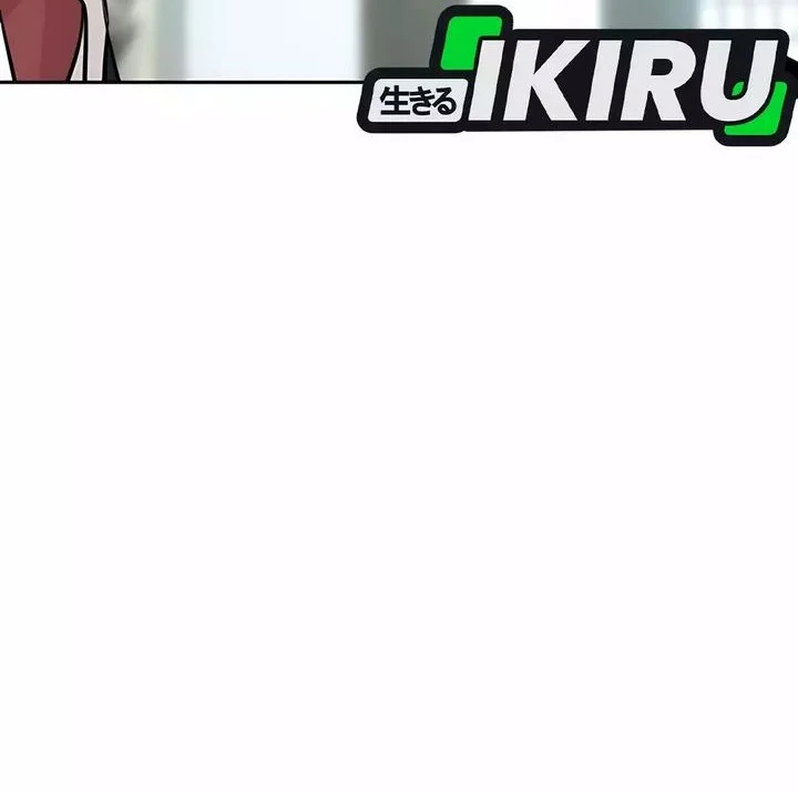 Chapter 84 - halaman 74