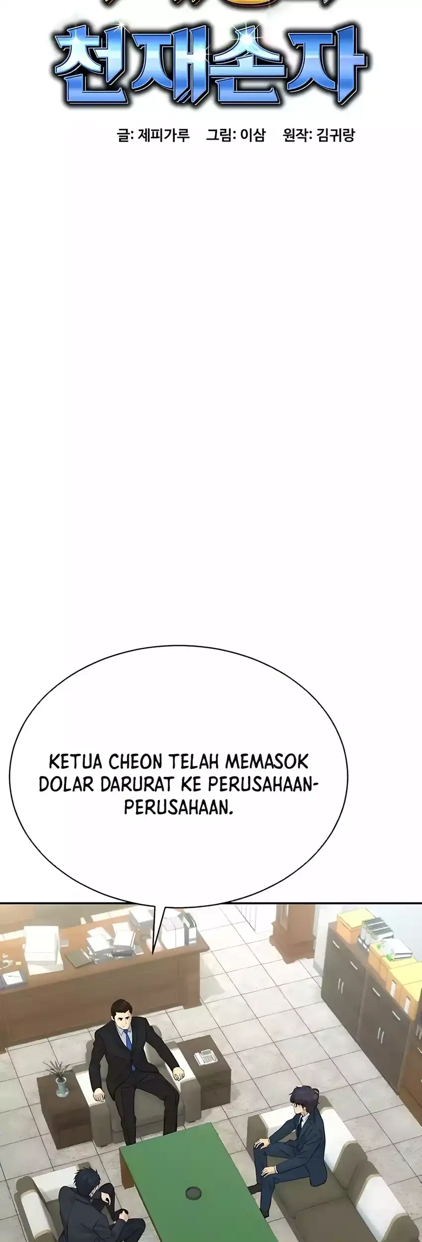 Chapter 85 - halaman 32