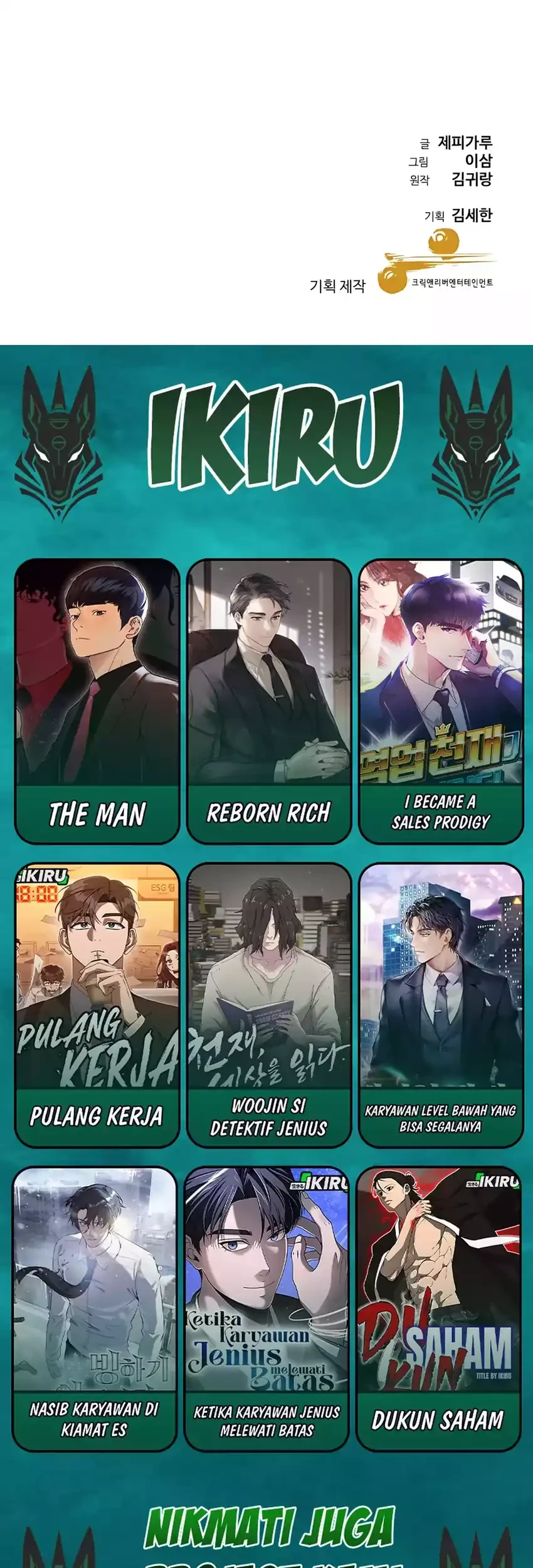 Chapter 85 - halaman 74
