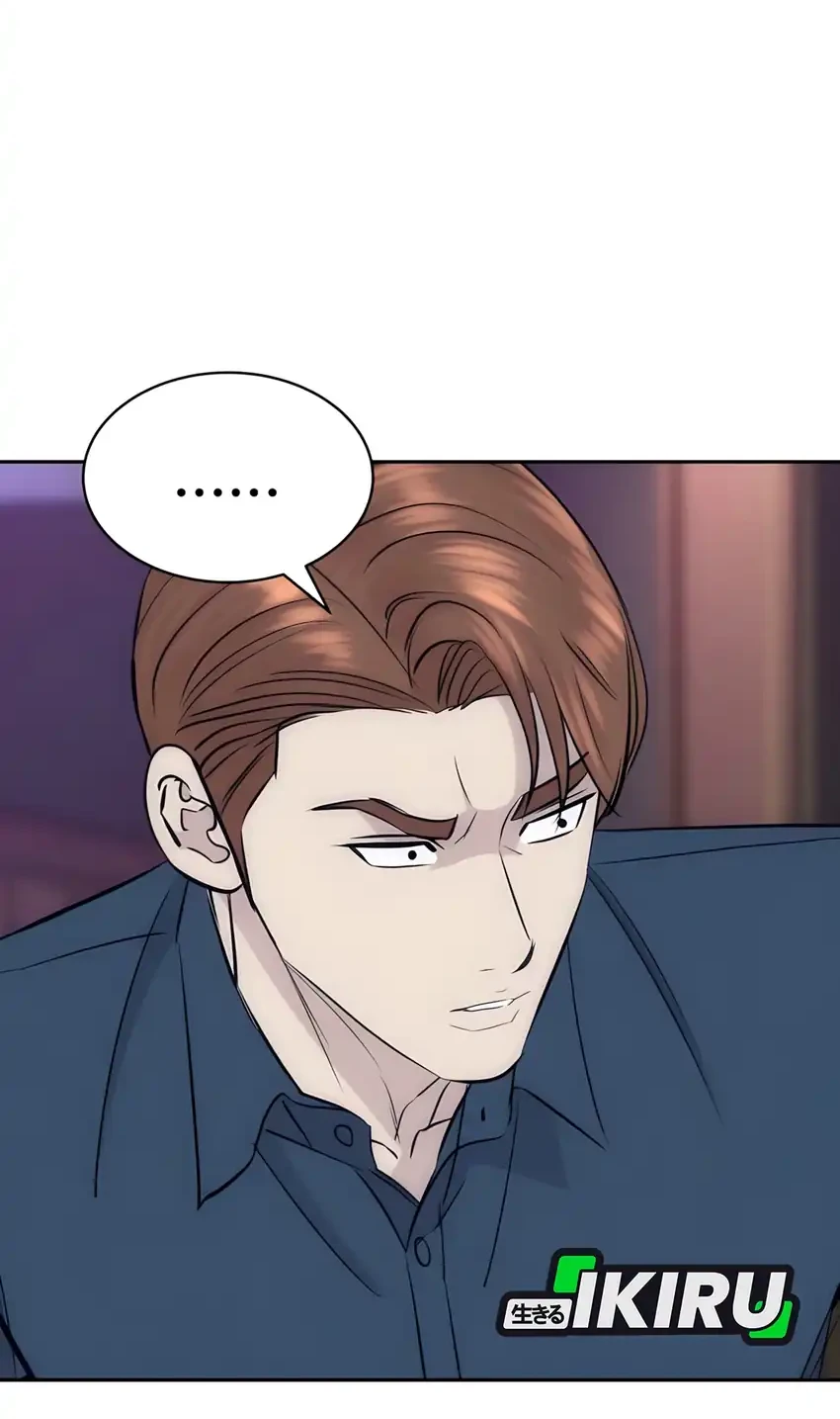 Chapter 86 - halaman 32