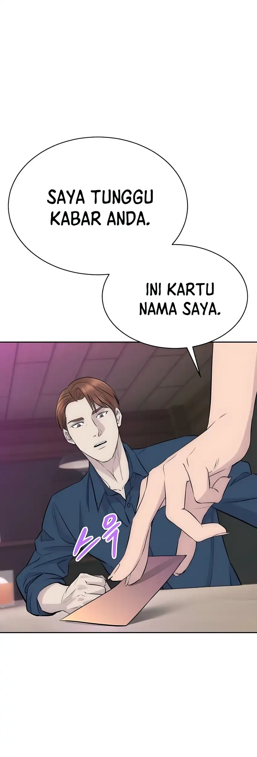 Chapter 86 - halaman 33