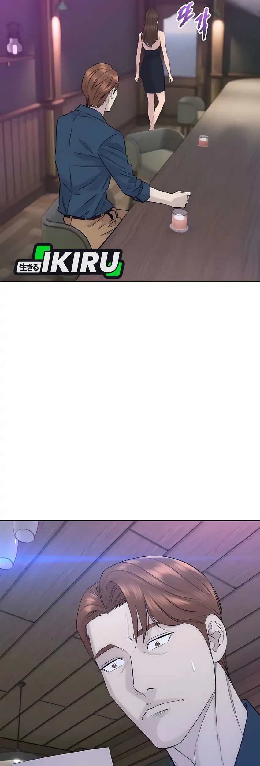 Chapter 86 - halaman 35