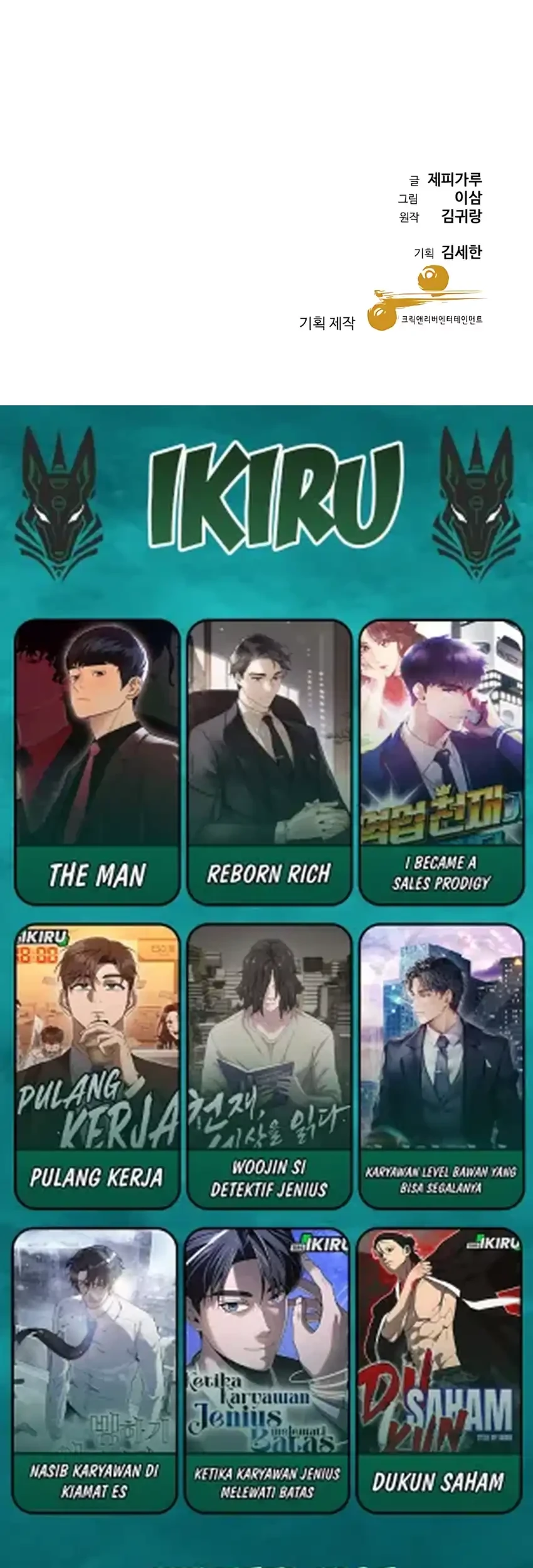 Chapter 86 - halaman 90