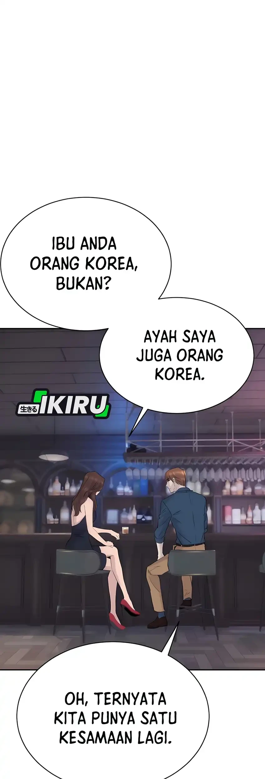 Chapter 86 - halaman 12