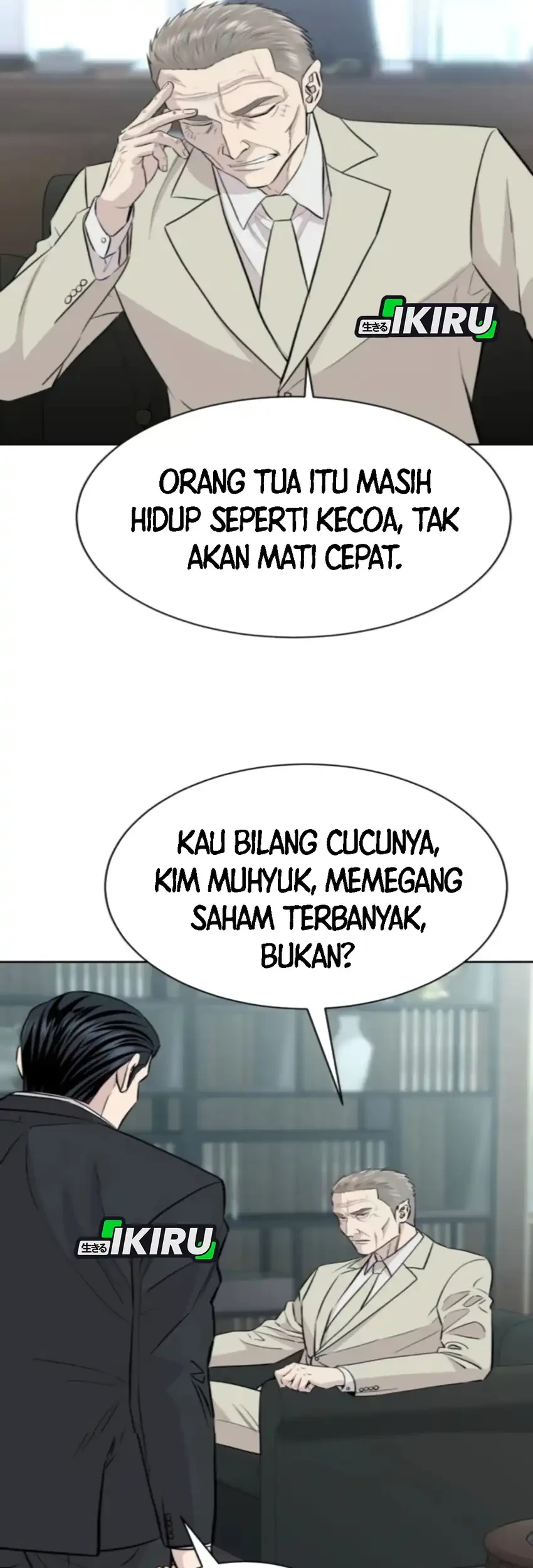 Chapter 88 - halaman 22