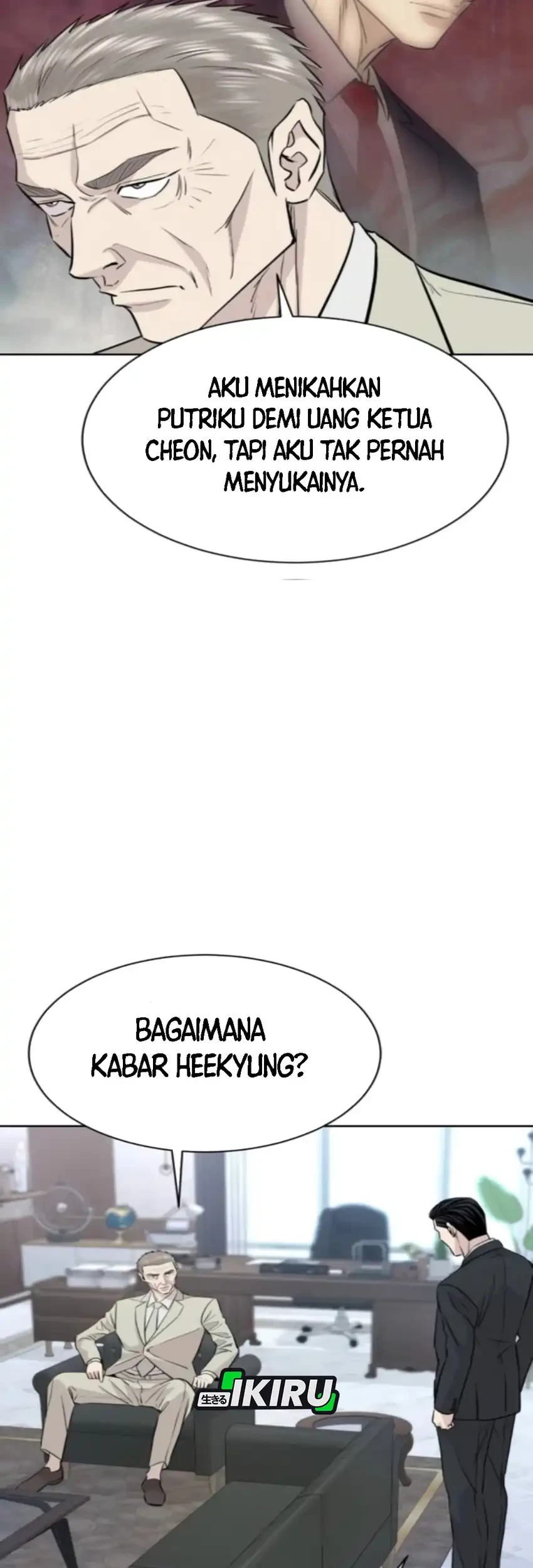 Chapter 88 - halaman 24