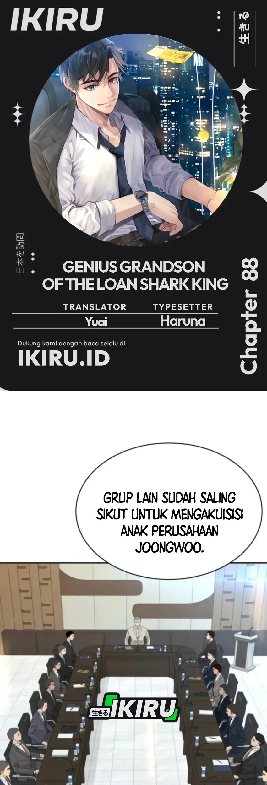 Chapter 88 - halaman 2