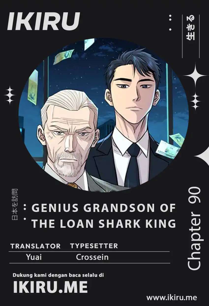 Chapter 90 - halaman 2