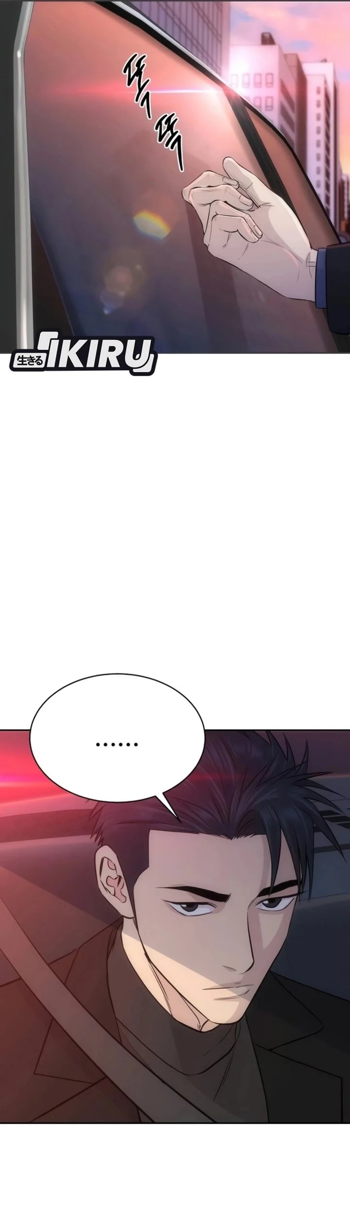 Chapter 91 - halaman 42