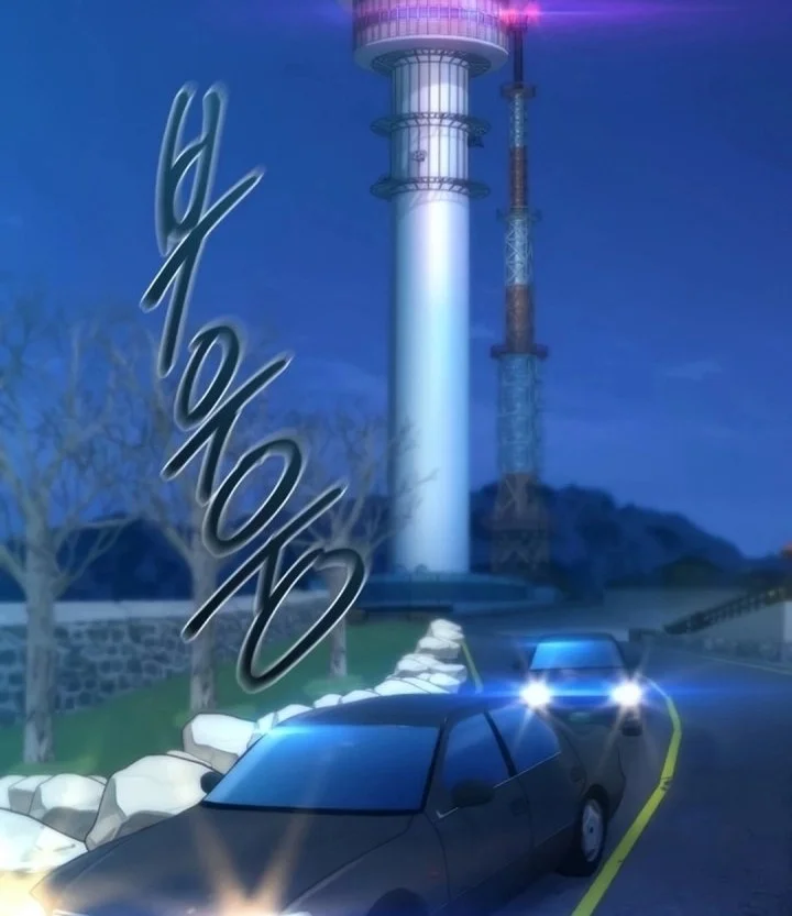 Chapter 91 - halaman 83