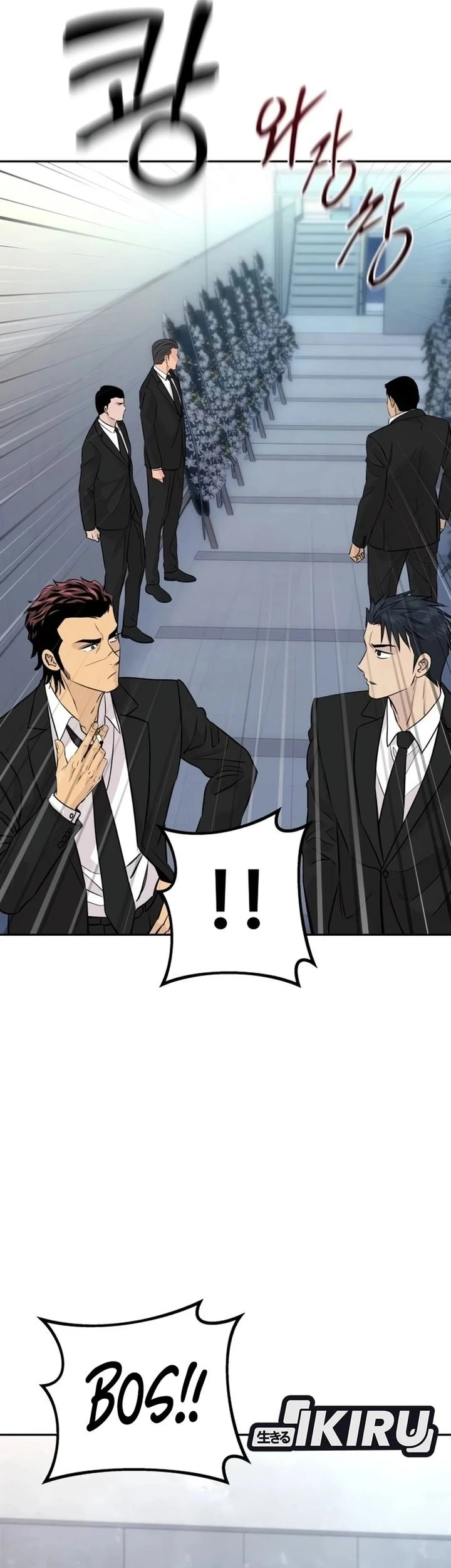 Chapter 92 - halaman 26
