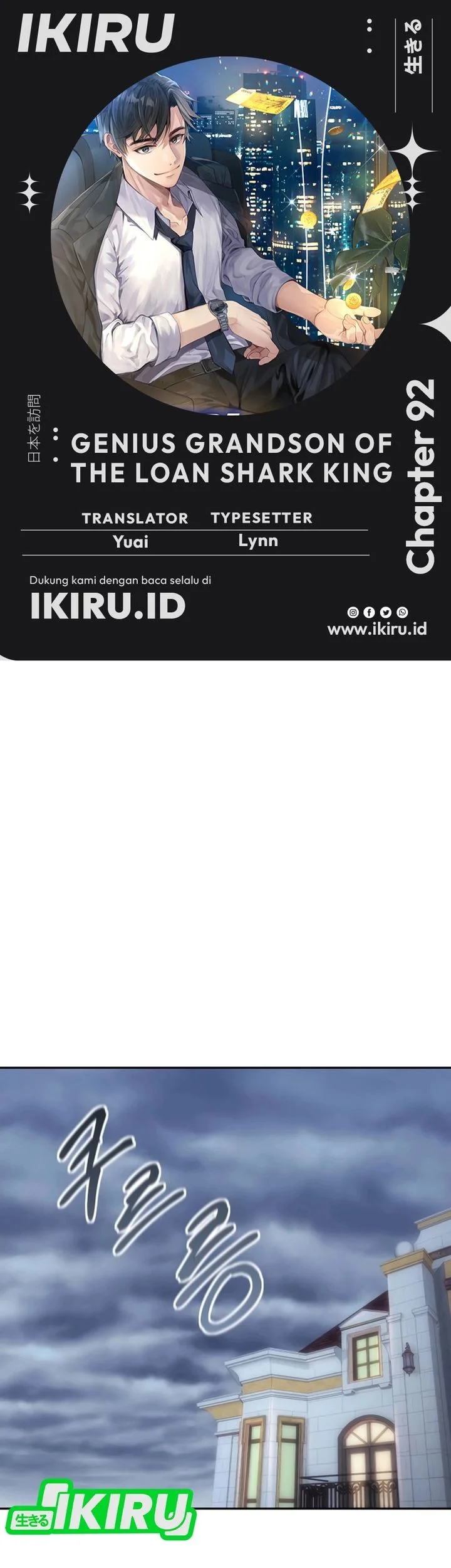 Chapter 92 - halaman 2