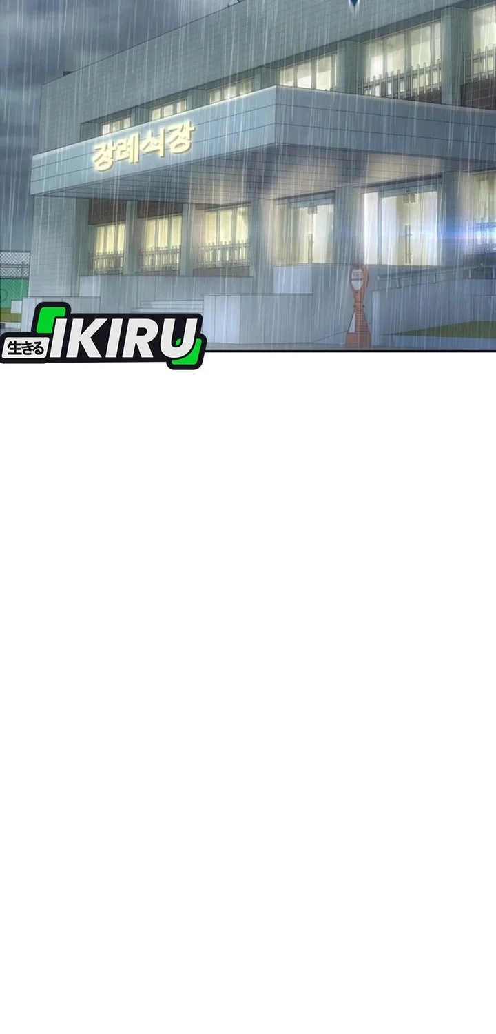 Chapter 92 - halaman 19