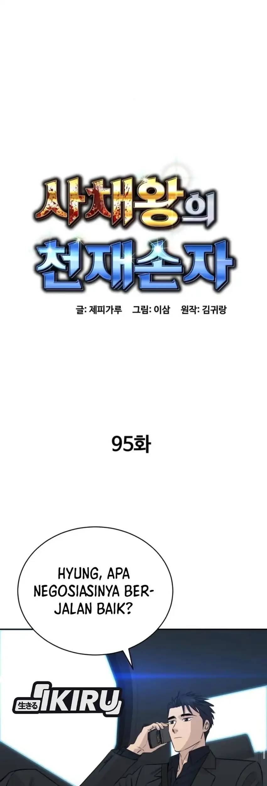 Chapter 95 - halaman 41