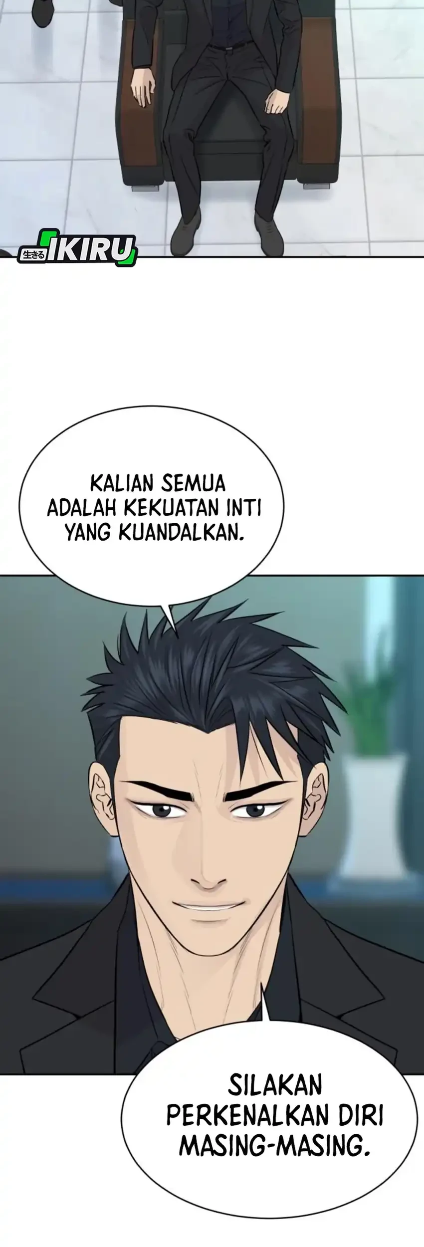 Chapter 96 - halaman 8
