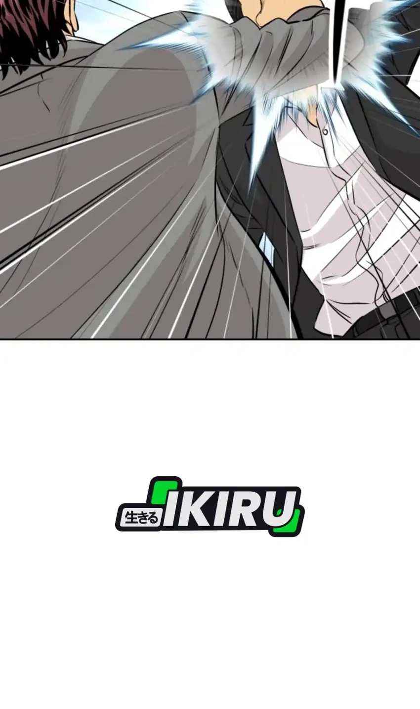 Chapter 97 - halaman 21