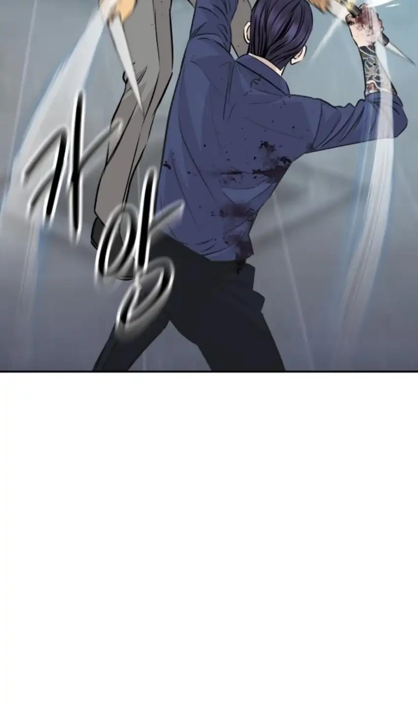 Chapter 97 - halaman 39