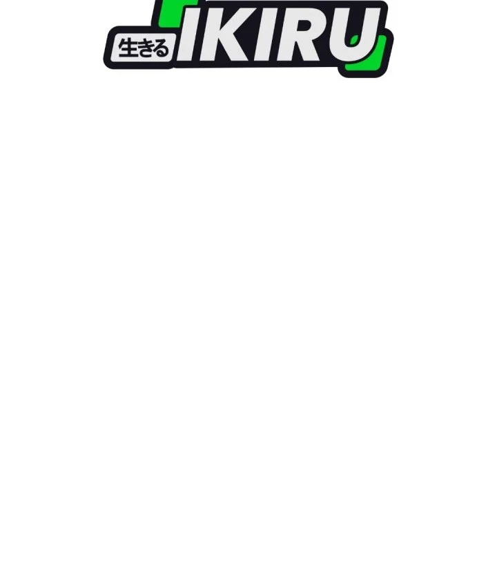 Chapter 98 - halaman 17