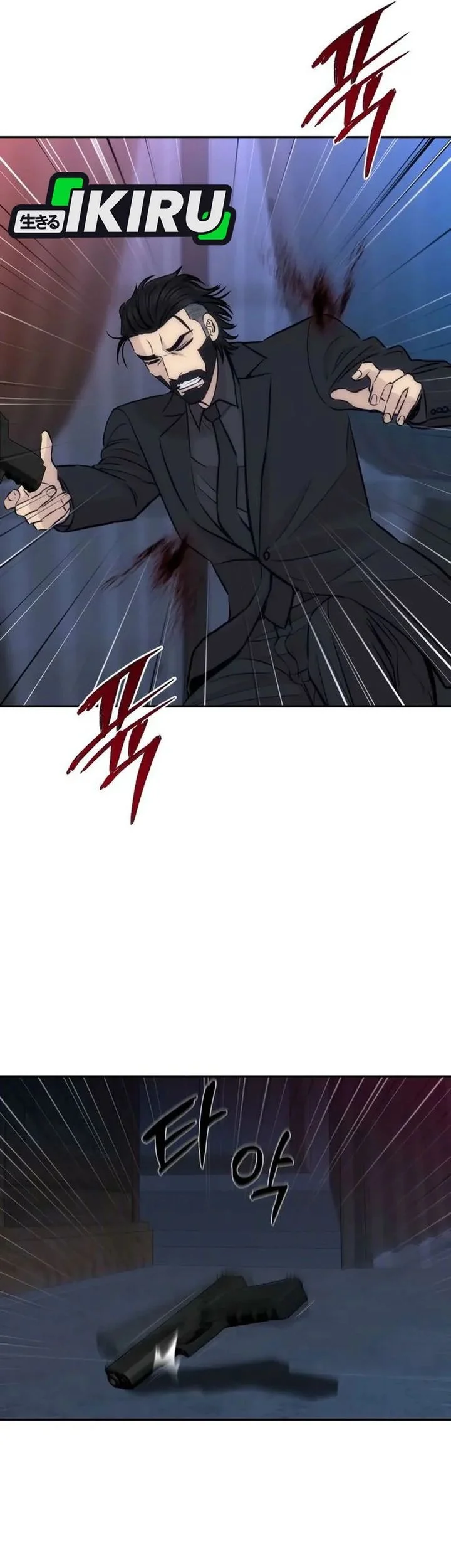 Chapter 99 - halaman 26