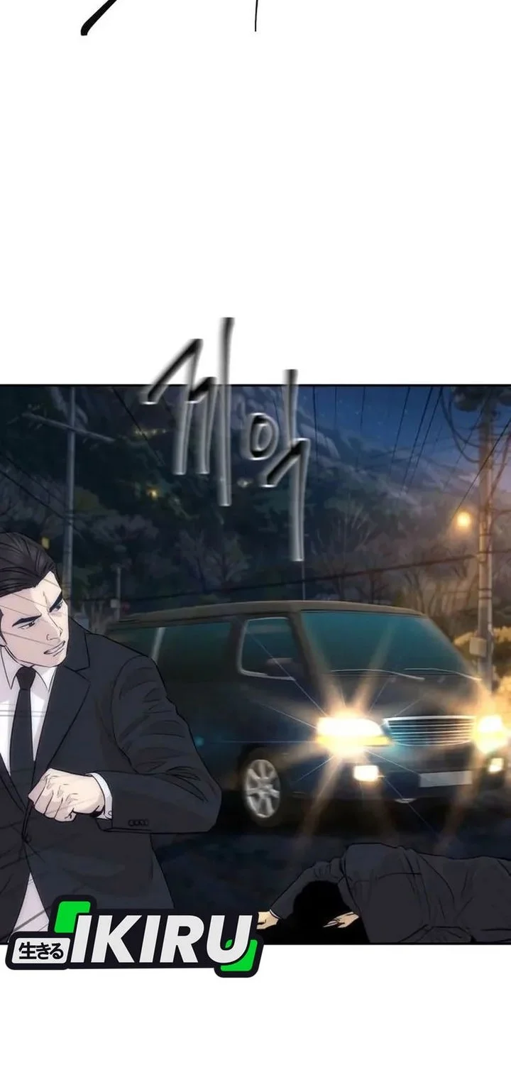 Chapter 99 - halaman 3