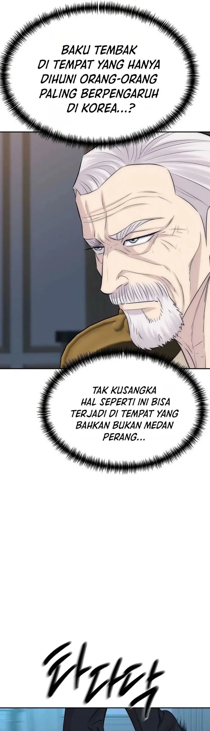 Chapter 99 - halaman 8