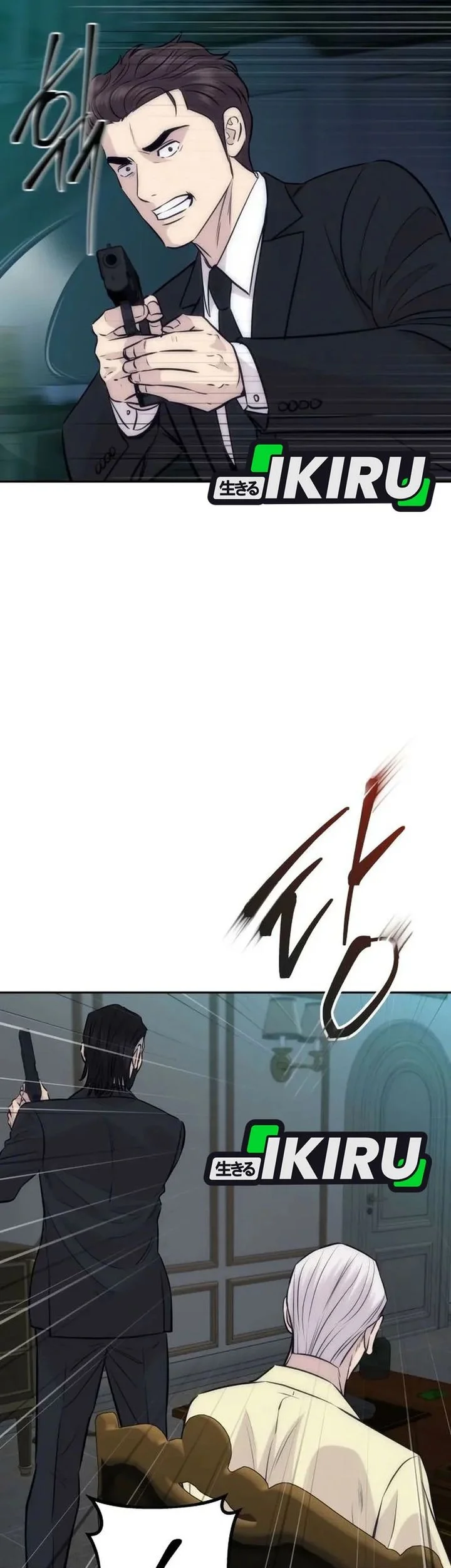 Chapter 99 - halaman 12