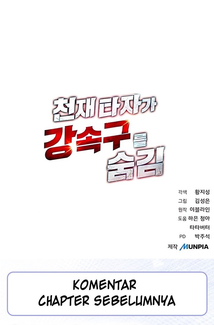 Chapter 100 - halaman 75