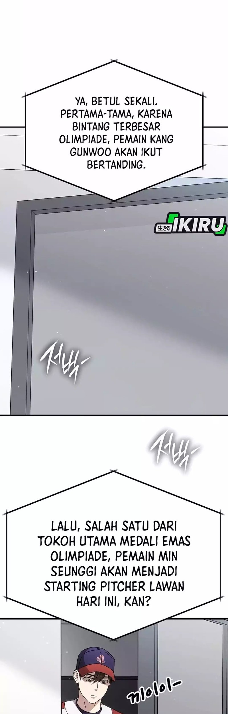Chapter 101 - halaman 53